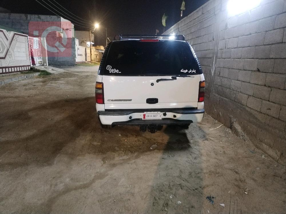 شێڤرۆلێت سوبەربان